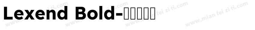 Lexend Bold字体转换